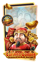 เกมแนะนำ goathub