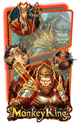 เกมแนะนำ goathub
