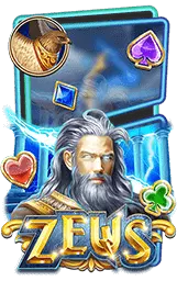 เกมแนะนำ goathub